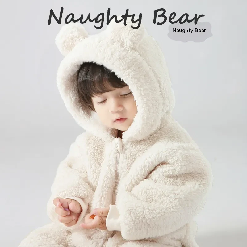 Bear Onesie NZ