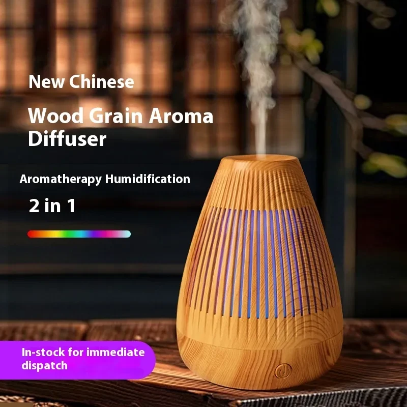 Oil Diffuser