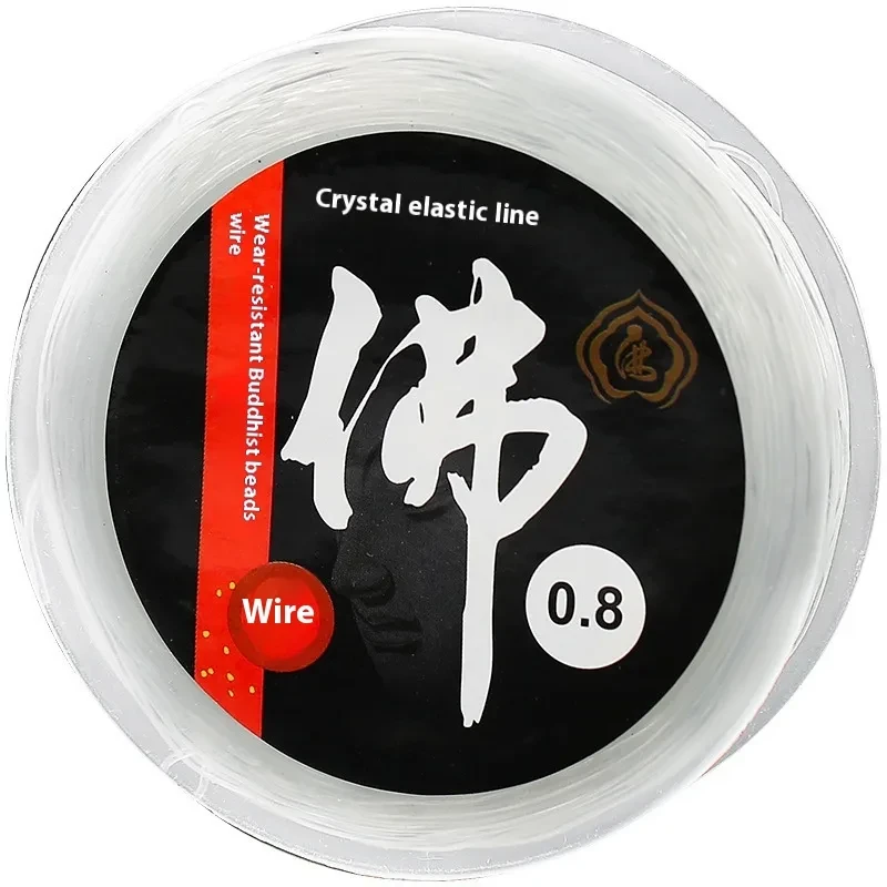 Transparent Crystal Filament