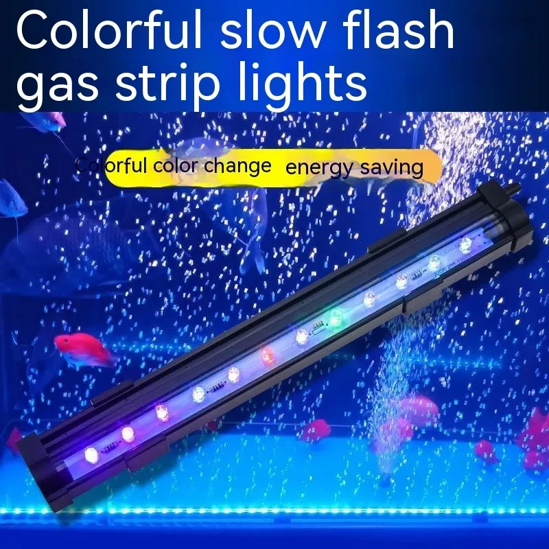 Aquarium Fish Tank Light