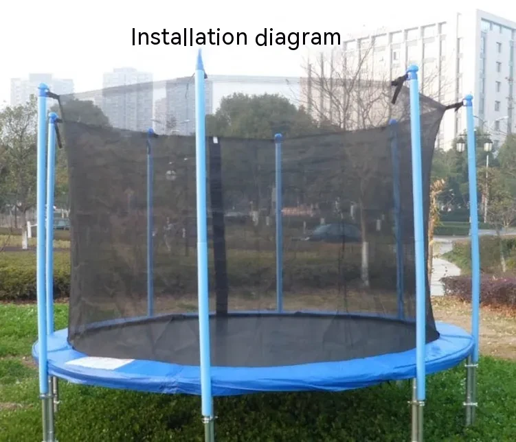 Trampoline Net Replacement