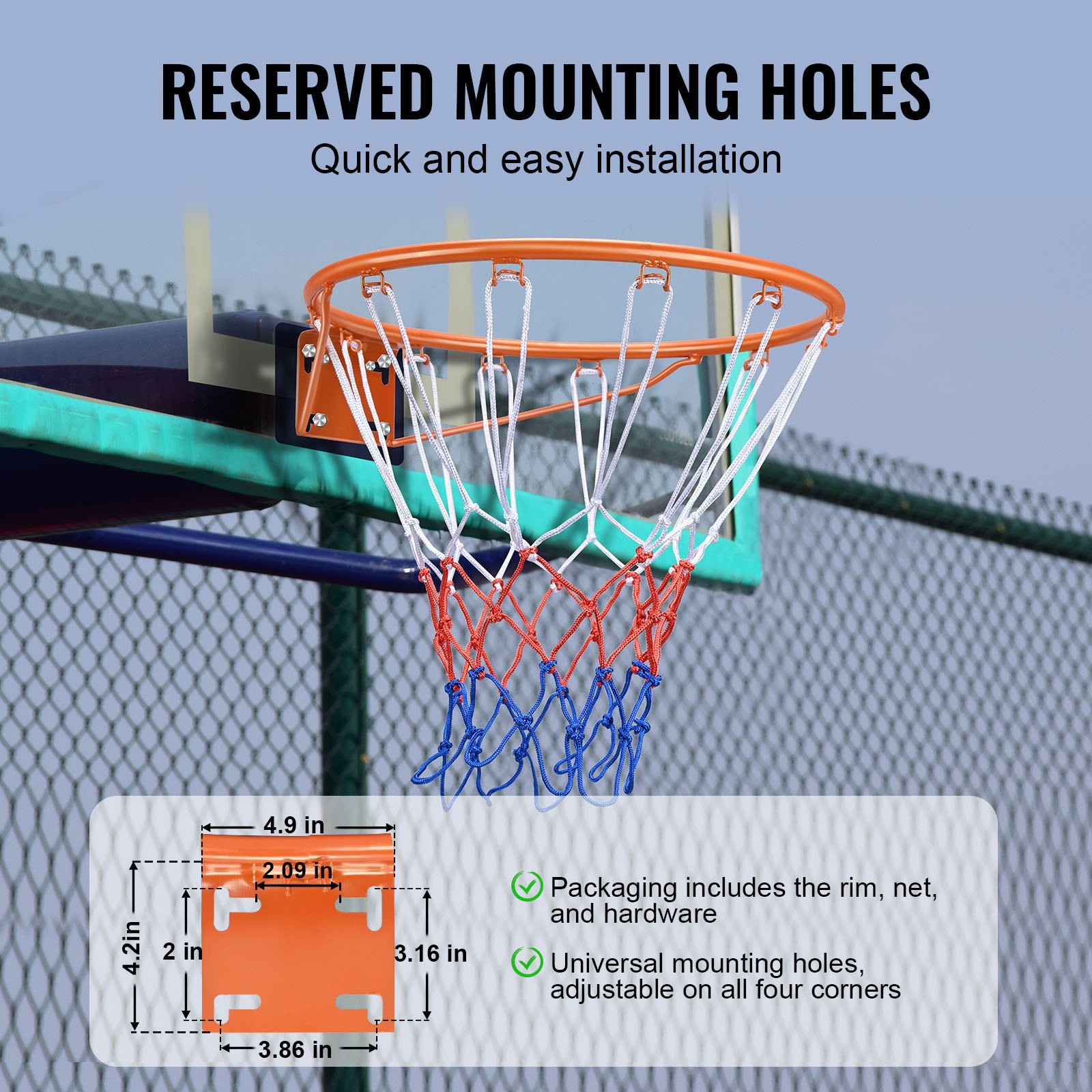 Basketball Rim