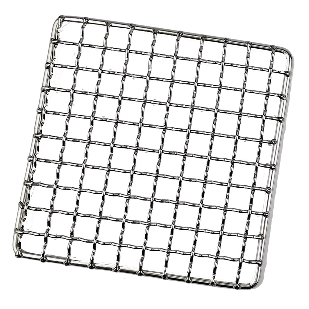 Grill Grate