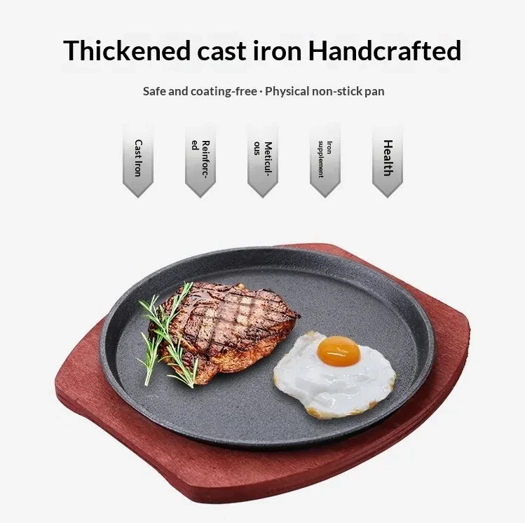 Cast Iron Grill