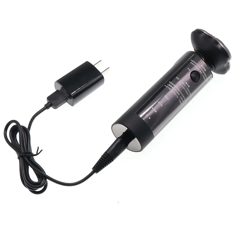 Shaver Car USB Charging Cable