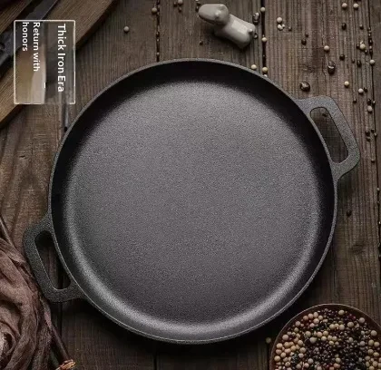 Iron Skillet
