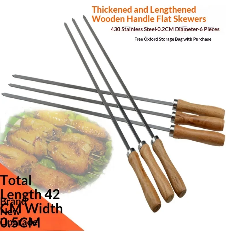 Barbecue Skewers Stainless Steel