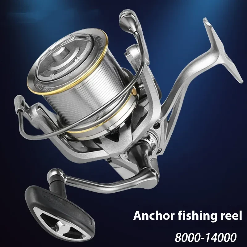 Spinning Reel