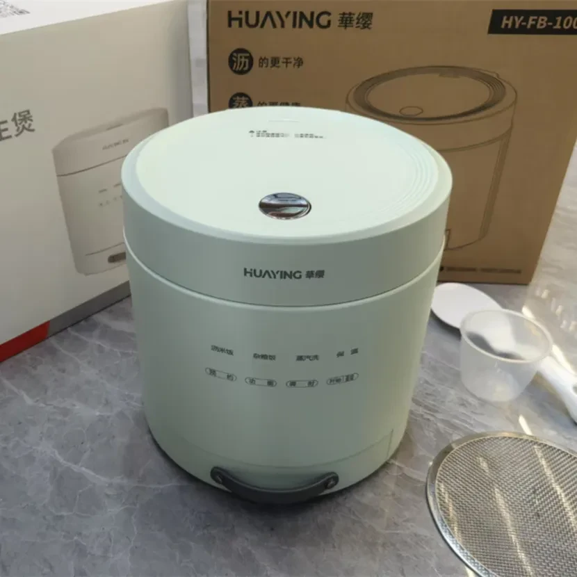 Electric Rice Cooker