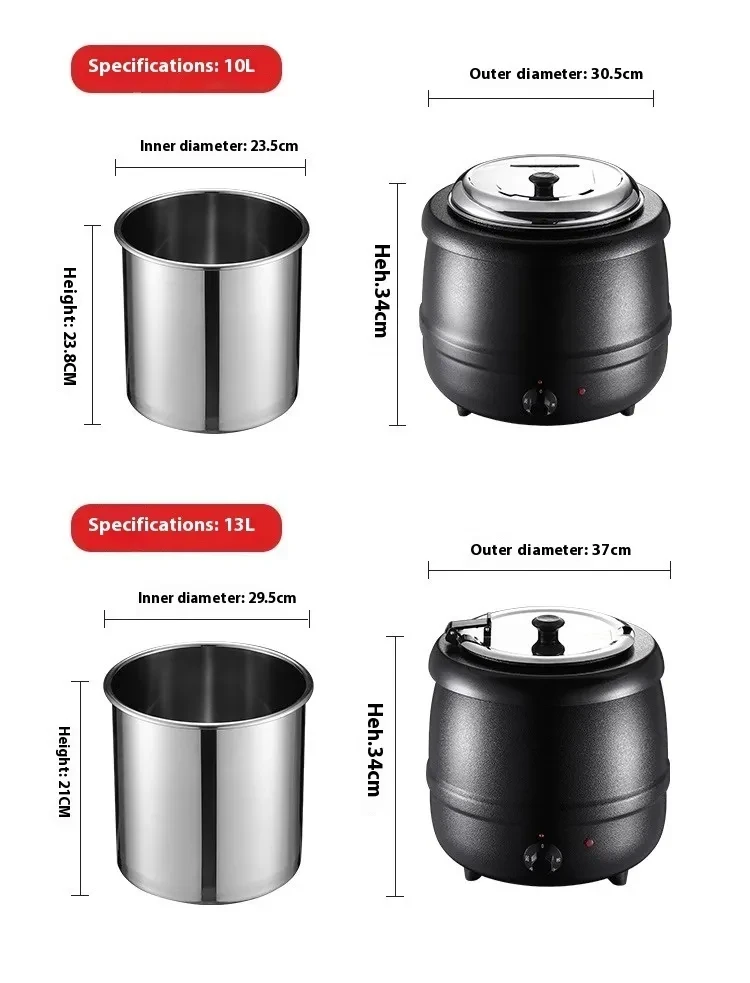 Electric Heating Soup Pot