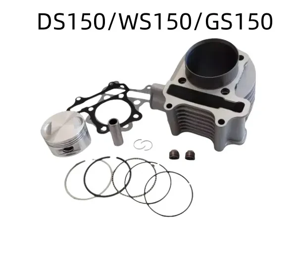 Engine Cylinder Kit