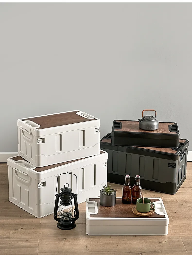 Rectangular Storage Container