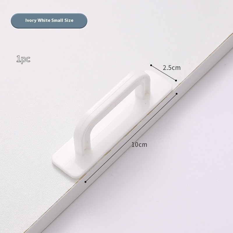 Chest of Drawer Door Handle