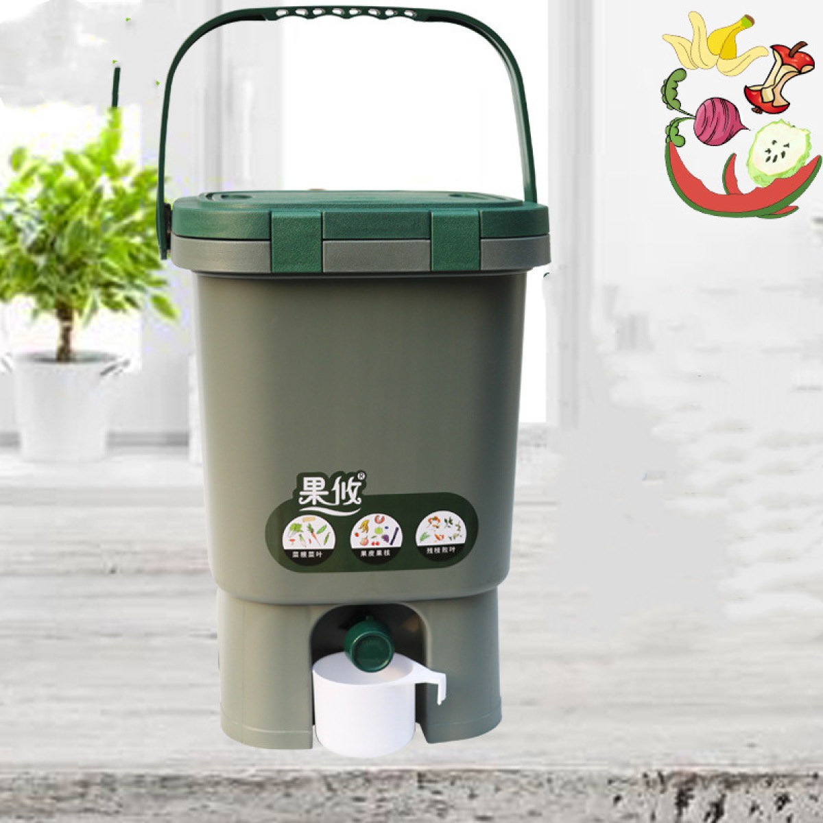 Benchtop Compost Bin