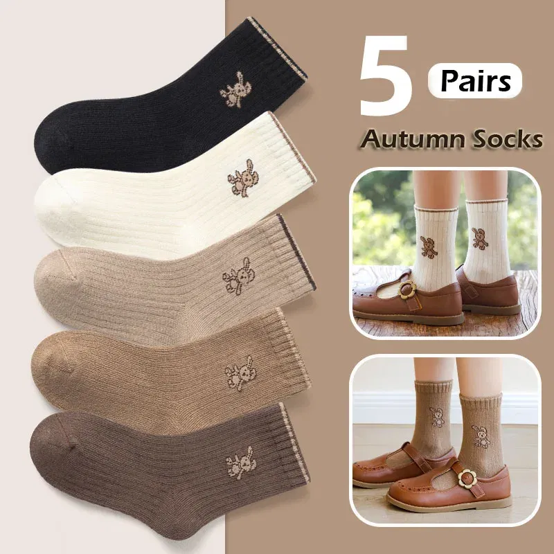 Color: Brown, Size: 10-12T - Autumn Socks Baby 5 Pairs Cartoon Bunny Pattern Socks Girls Calf Length Children Socks Solid Cotton Socks
