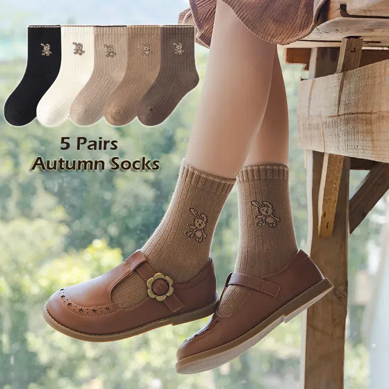 Color: Brown, Size: 10-12T - Autumn Socks Baby 5 Pairs Cartoon Bunny Pattern Socks Girls Calf Length Children Socks Solid Cotton Socks