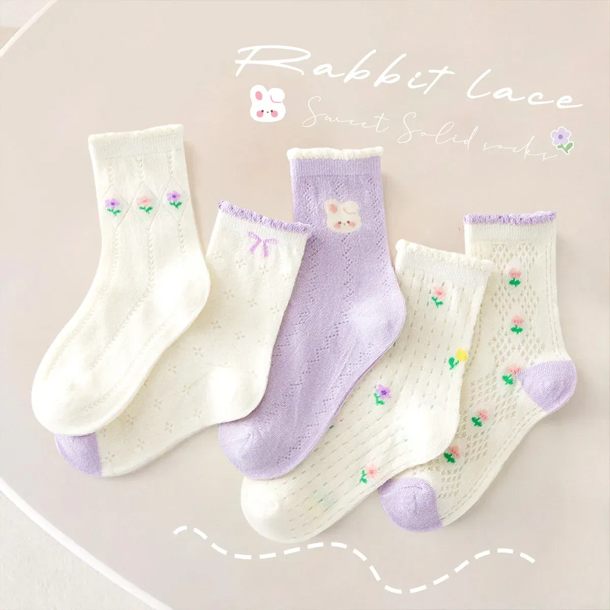 Color: Blue, Size: 7-9T - 5 Pairs Baby Socks Summer Cotton Socks Thin Mesh Sock Boys Girls Fancy Lace Crew Socks Solid Color 1-12T Children's Summer Socks