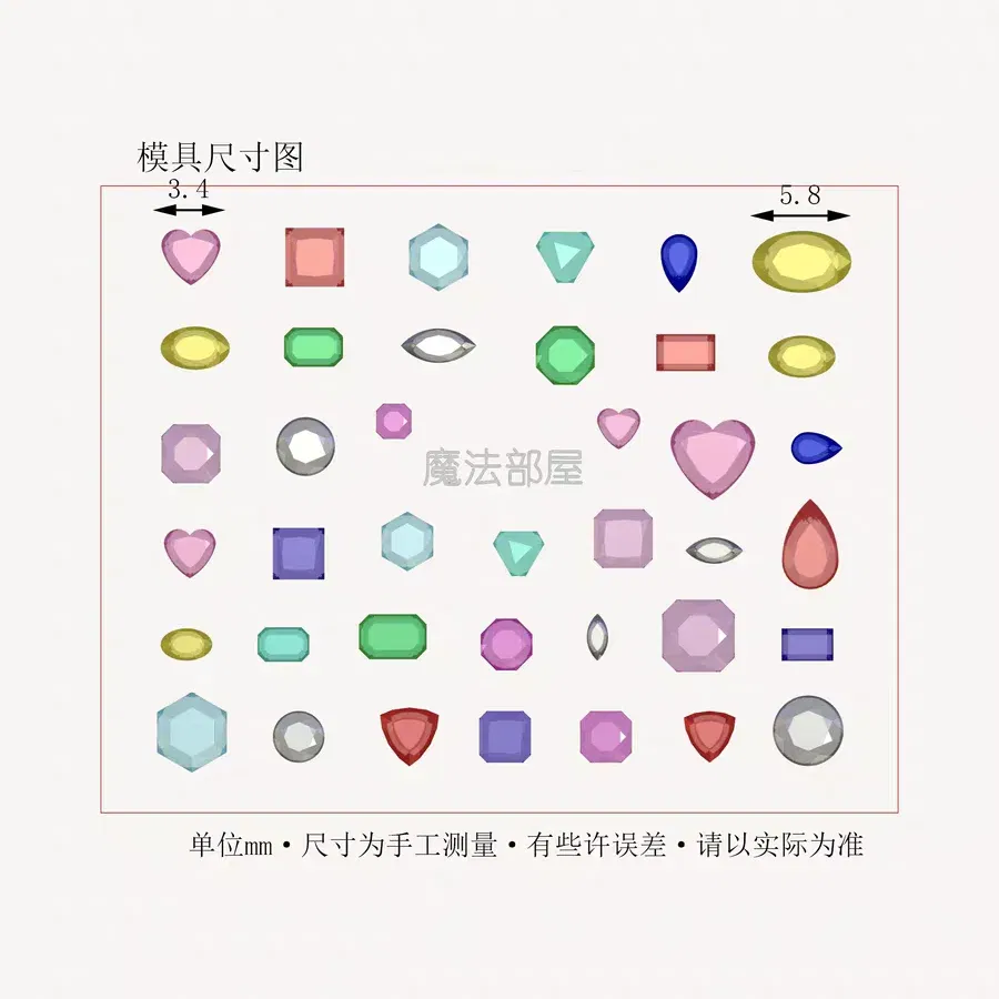 Color: mauve - 1pc Marine Jellyfish  Lace Ice Flowers 3D Acrylic Nail Mold Nail Art  Silicone Stamping Plates  Nail Accessories