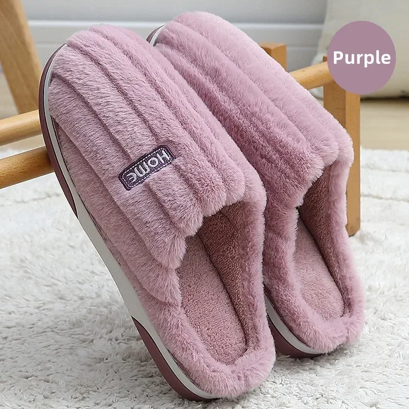 Color: Gold, Shoe Size: 36-37 - New Men Big Size 48 49 Winter Warm Slippers Women Soft Plush Furry Shoes Casual Flats Home Couples Bedroom Anti-Slip Slides