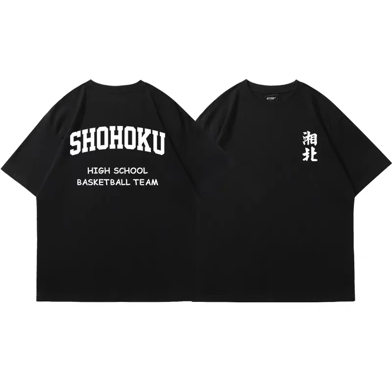 Color: Pink, Size: L - Japanese Anime Shohoku Basket Ball Team T-Shirt Men Women Sakuragi Hanamichi Print T Shirts Oversized Cosplay Unisex Clothes
