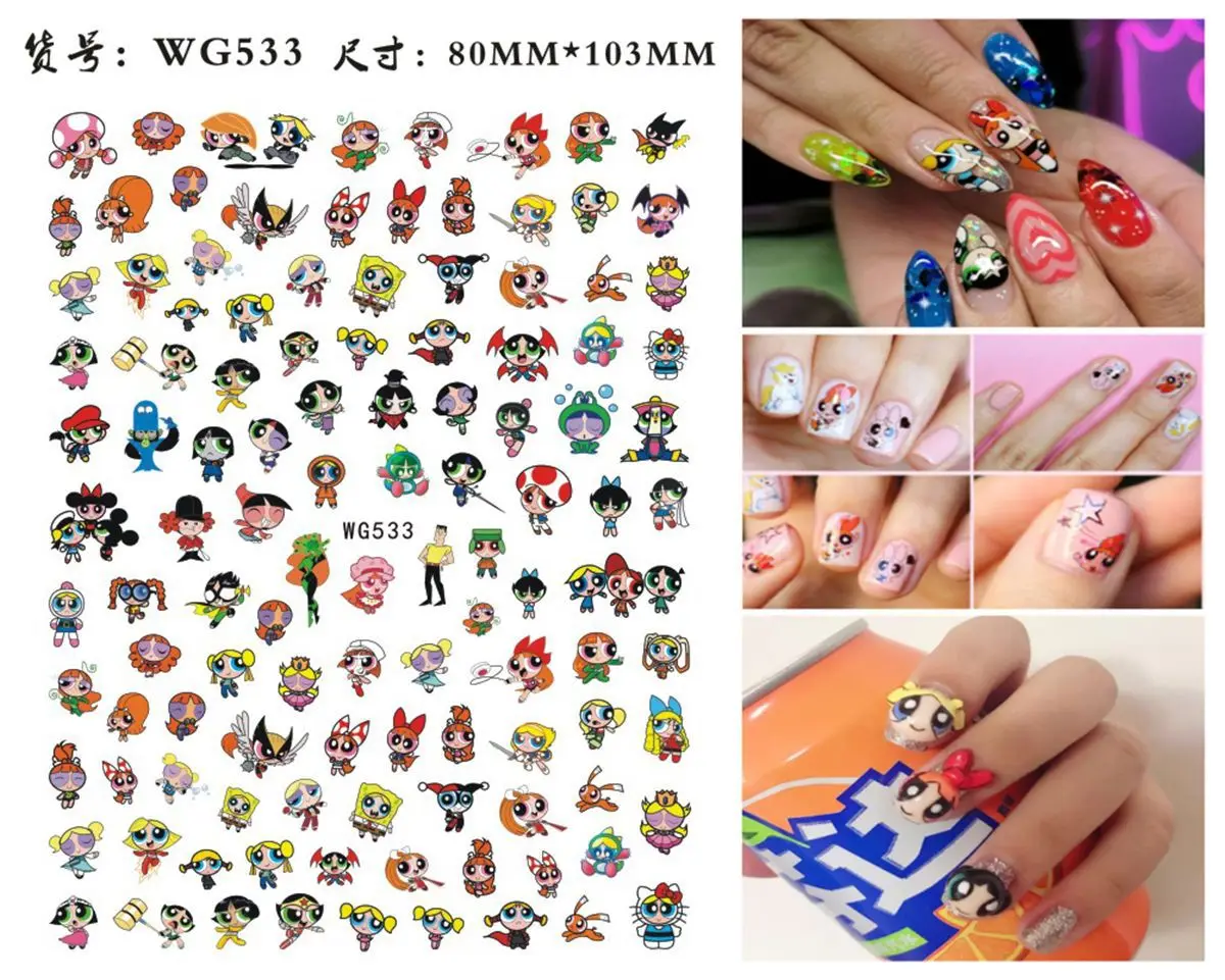 Color: Brown - 1PCS Big Eyes Girl 3D Adhesive Nail Art Sticker Pikachu Lilo and Stitch Cartoon Nail Sticker Nail Decal Nail Art Decoration