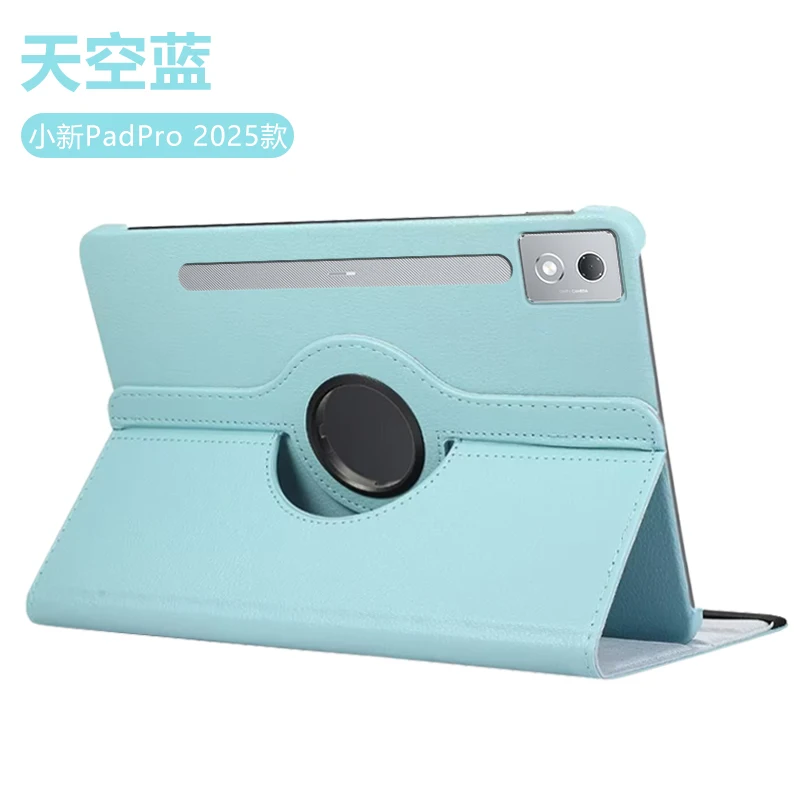 Color: WHITE, Size: iPad mini 6 - 360 Degree Rotating Case For Lenovo Xiaoxin Pad Pro 12.7 inch 2025 Tablet Cover Xiaoxin Pad Pro 12.7"TB373FU TB375FC 2025 Funda