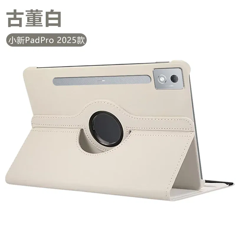 Color: WHITE, Size: iPad mini 6 - 360 Degree Rotating Case For Lenovo Xiaoxin Pad Pro 12.7 inch 2025 Tablet Cover Xiaoxin Pad Pro 12.7"TB373FU TB375FC 2025 Funda