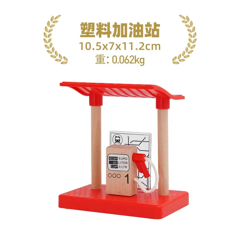 Color: Yellow - Wooden Train Tracks Railway Toys Set Parking lot apron fire station gas station rotary crane Overpass Model for Kids Toys Gifts