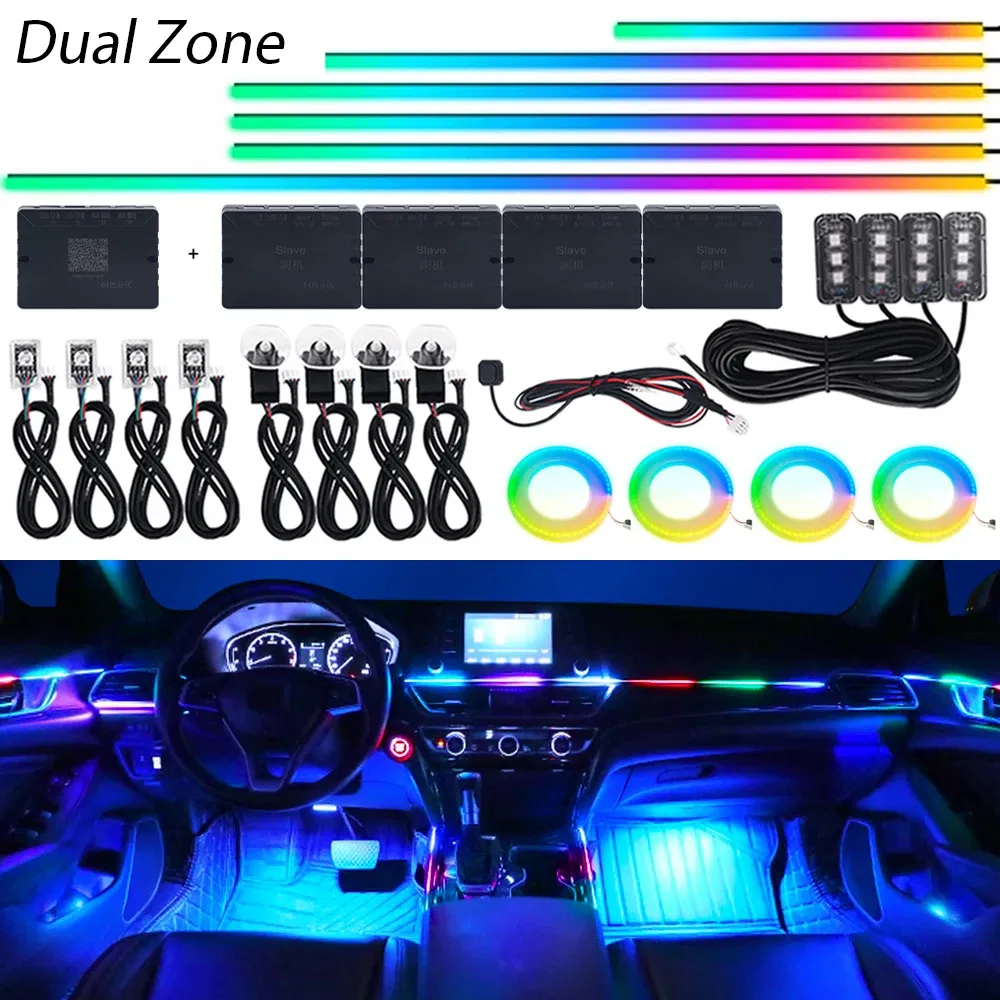 Emitting Color: DEEP BLUE - 18 in 1 Dual Zone Symphony Streamer LED Ambient Lights Car Interior 64 Colors RGB Neon Acrylic Strip Atmosphere Lighting Kit App