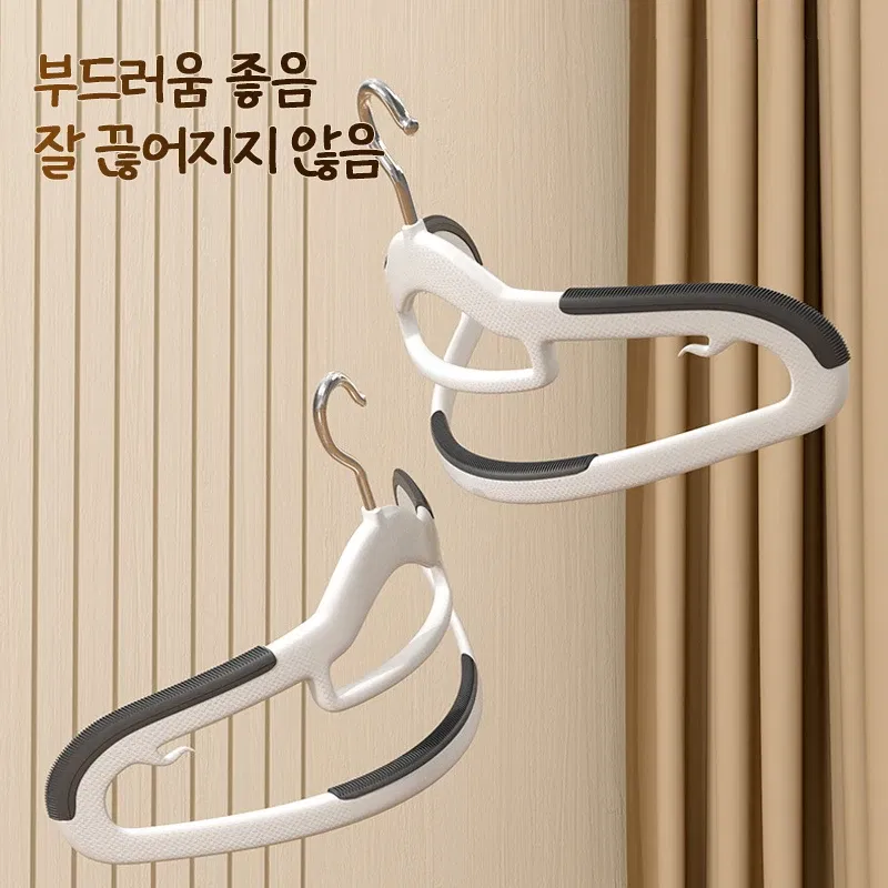 Color: Blue - 10PCS Clothes Hanging Household Hangers Non-slip Dormitory Bedroom Special Storage Clothes Hanging No Trace