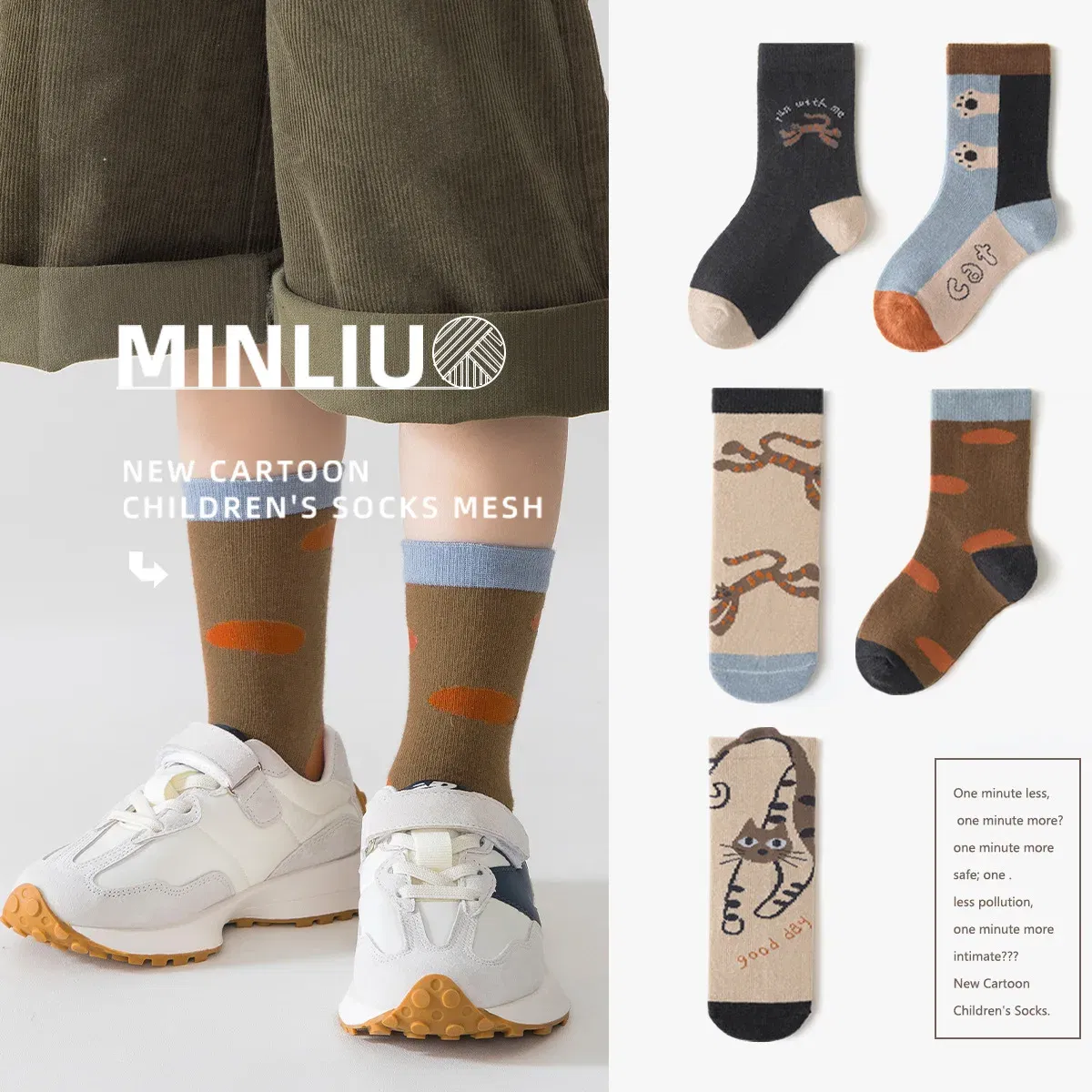 Color: Beige, Size: 2-3T - 5 Pairs Children's Socks Cotton Socks Autumn Cartoon Pattern Medium Socks Kids Boys Girls A ClassSocks