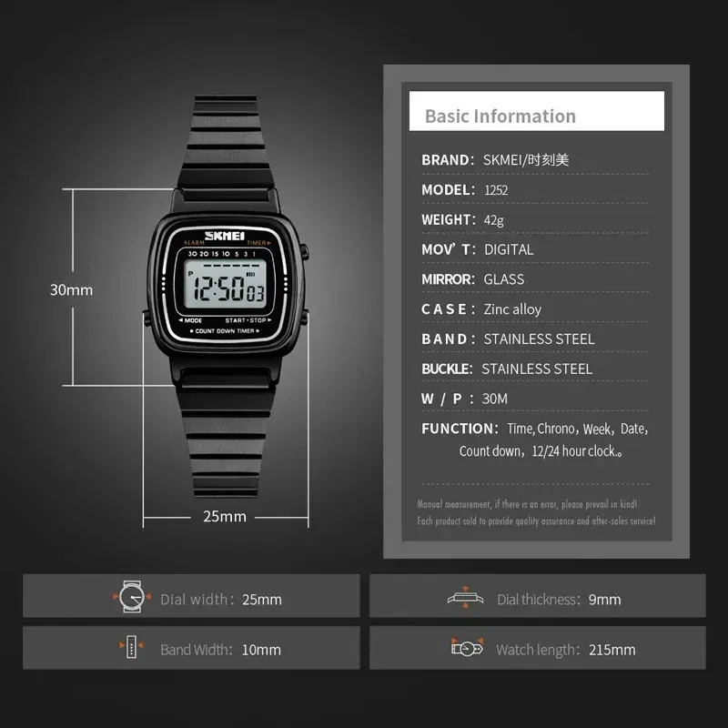 Color: BRONZE, Ships From: CHINA - SKMEI1901 Women Top brands Luxury 3Bar Waterproof Ladies Watches Small Dial Digital Watch Relogio Feminino  Fashion Sport Watch