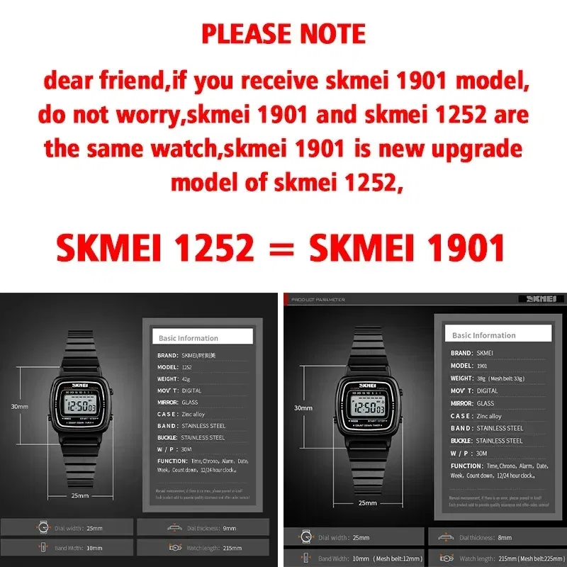 Color: BRONZE, Ships From: CHINA - SKMEI1901 Women Top brands Luxury 3Bar Waterproof Ladies Watches Small Dial Digital Watch Relogio Feminino  Fashion Sport Watch