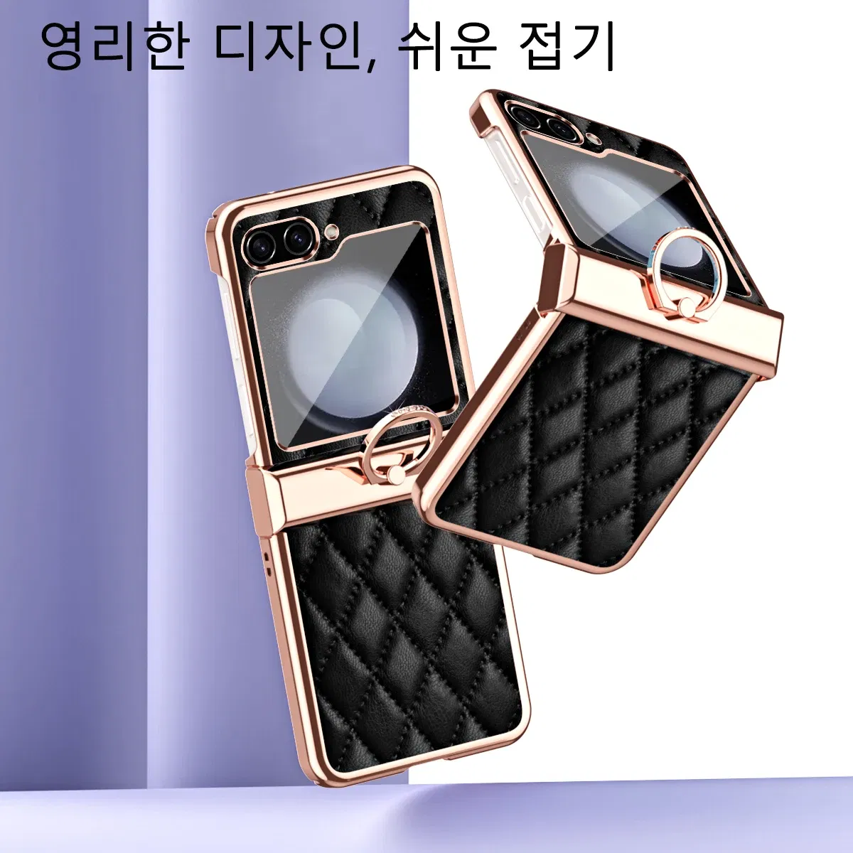 Color: Green, Material: Canvas - For Ring Holder Hinge Protection Leather Case For Samsung Galaxy Z Flip 5 5G Small Fragrant Wind Shockproof Cover for Z Flip5