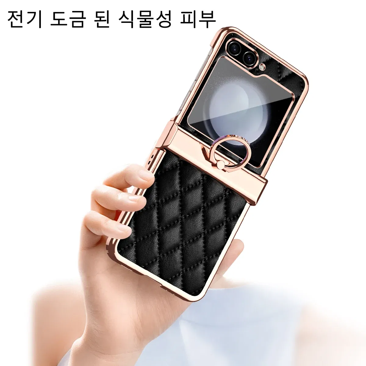 Color: Green, Material: Canvas - For Ring Holder Hinge Protection Leather Case For Samsung Galaxy Z Flip 5 5G Small Fragrant Wind Shockproof Cover for Z Flip5