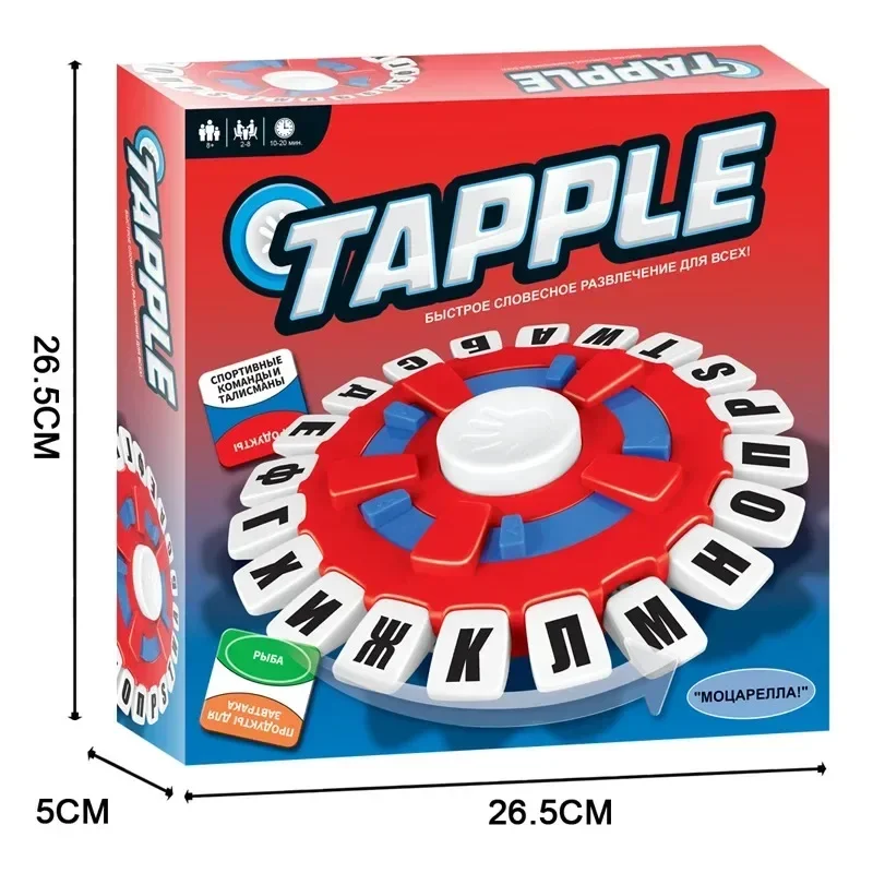 Color: Yellow - Brinquedos de mesa educativos para crian?§as, inglês, espanhol, brinquedo interativo, plataforma giratória, jogo para fam?­lia