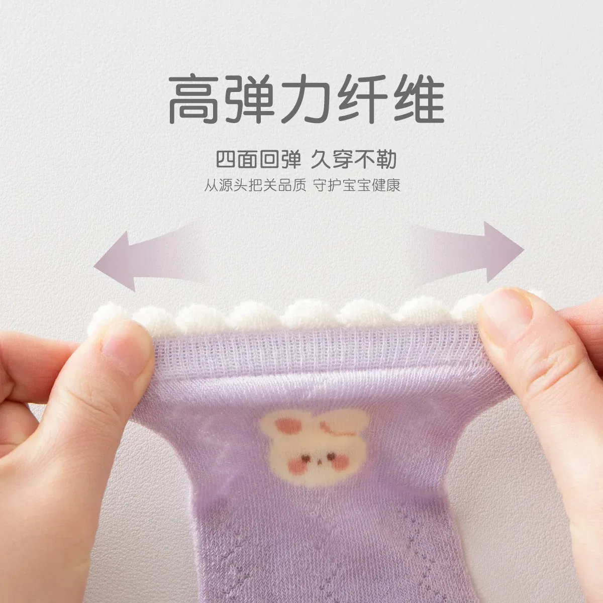 Color: SKY BLUE, Size: 7-9T - 5 Pairs/bag Summer Socks Girls Mesh Socks  Baby Socks Summer Cotton Socks Thin Mesh Sock 1-12T Children's Crew Socks Solid Color