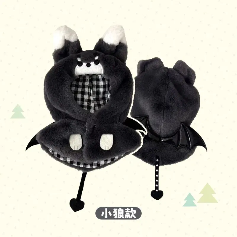 Color: SKY BLUE, Size: S - 10cm doll clothes animal doll clothes  small animal cloak line puppy cotton doll with cute clothing kpop hat cloak