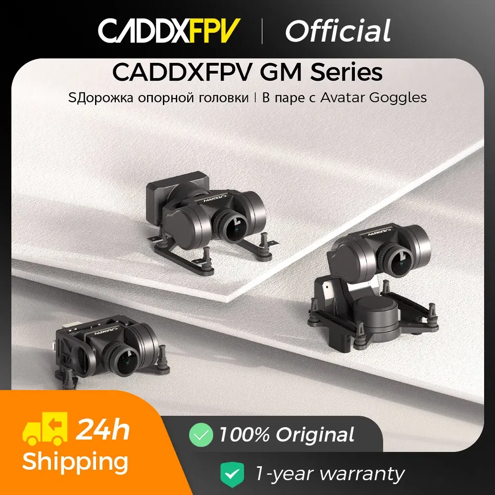 Color: WHITE, Ships From: CHINA - CADDXFPV Gimbal GM1/GM2/GM3 (No Camera) Head Track FPV GM Series For 19mm RC FPV Camera Walksnail Avatar HD Goggles L/X