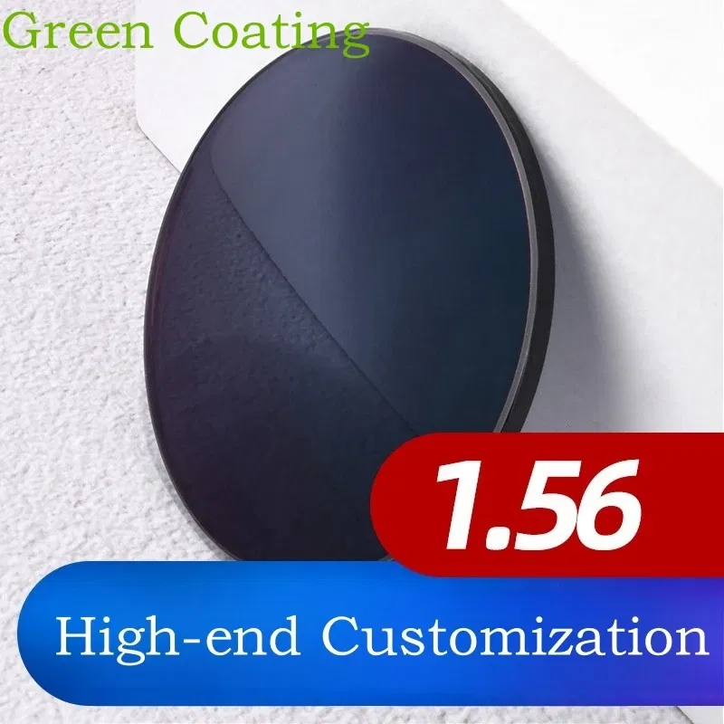 Lenses Color: Yellow - MOMOJA 1.56/1.61 Chameleon Driving Lens Anti-blue Ray Anti-glare Photochromic Lens Anti-scratch Anti-reflection HMC lens 1 pair