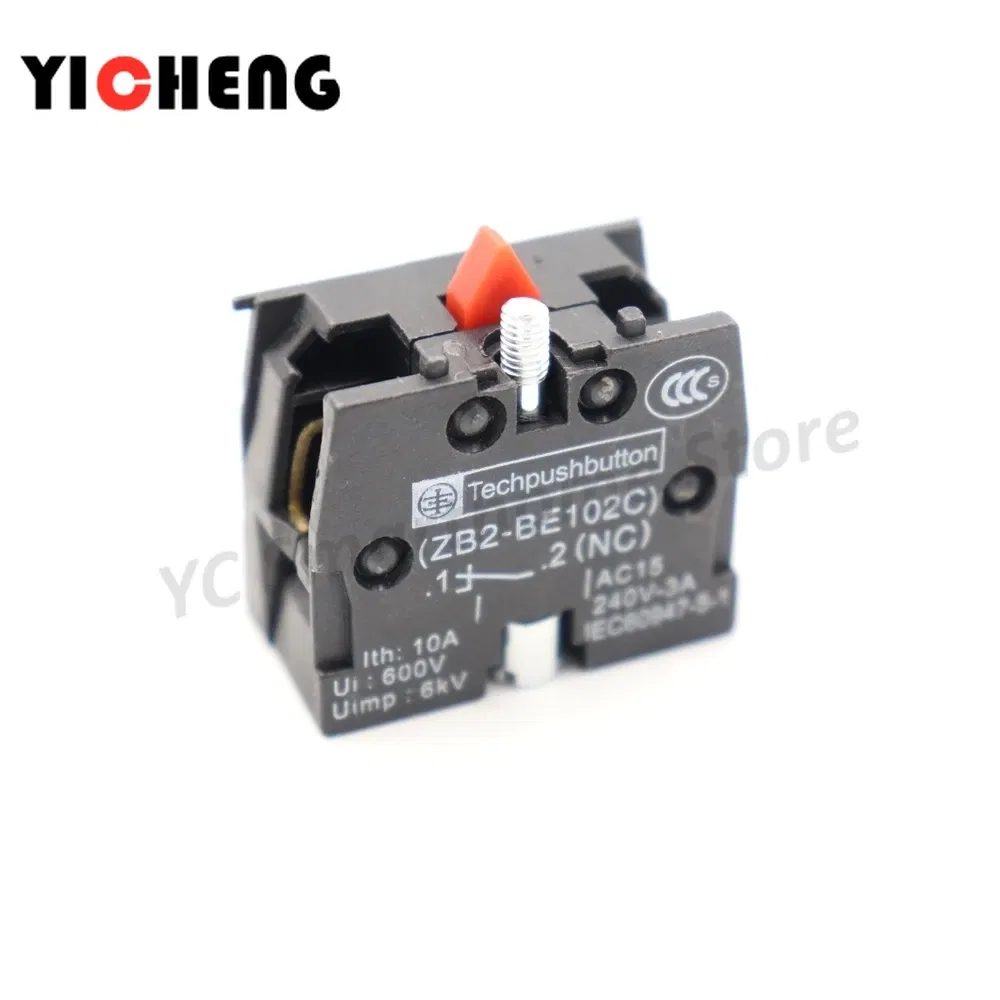 Color: Yellow - 2Pcs Plastic marking flat button Arrow indication xb2- self-reset point move 22MM Turn on the power button switch NO/NC