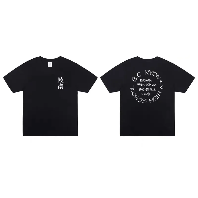 Color: black, Size: XXL - Japanese Anime Shohoku Basket Ball Team T-Shirt Men Women Sakuragi Hanamichi Print T Shirts Oversized Cosplay Unisex Clothes