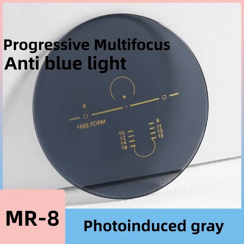 Lenses Color: Red, Lens Index: 1.61 - FIRADA MR-8 HMC Anti-scratch Frameless Aspheric Photochromic Anti Blue Light Progressive Multi-focus Optical Prescription Lens