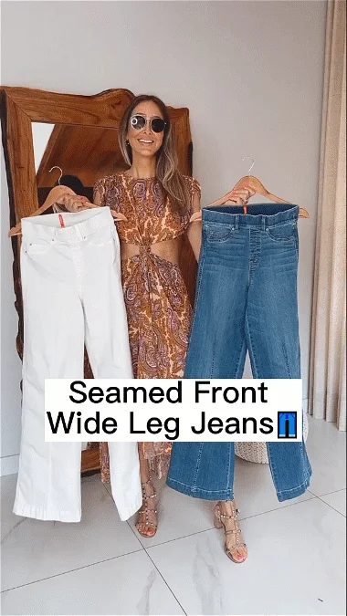 🎁Seamed Front Wide Leg Jeans