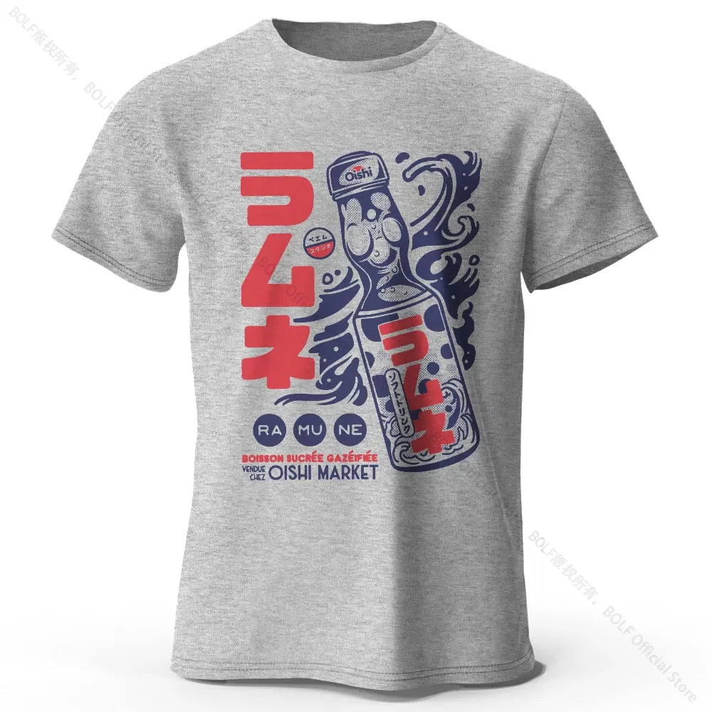 Color: GRAY, Size: S - Men's Anime Character Printed 100% Cotton T-Shirt, Soft Fabric Round Neck Short Sleeve Tee, Unisex Harajuku