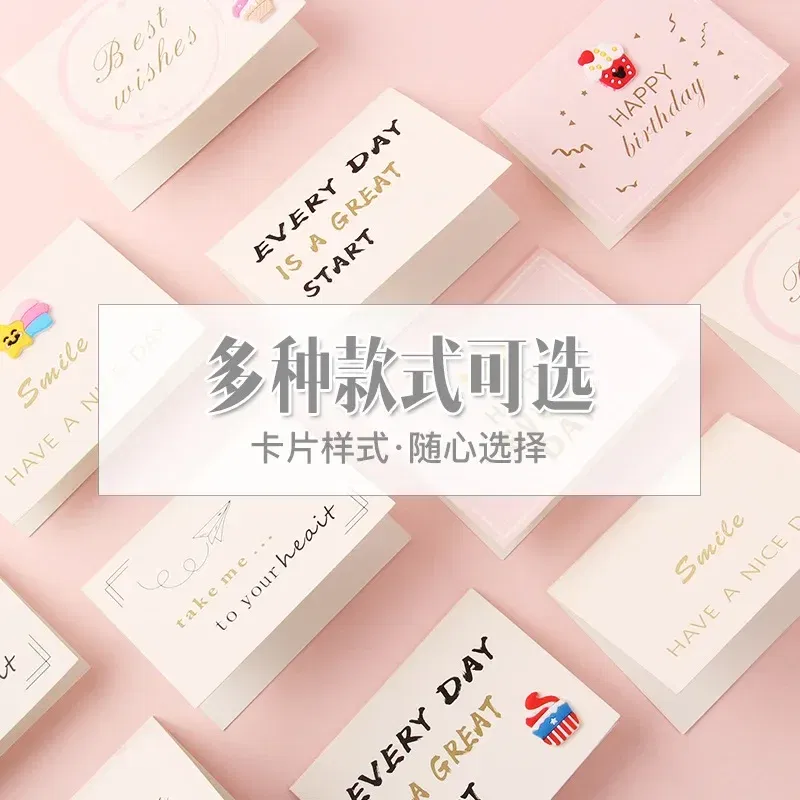 Color: Light Grey - Holiday greeting card Valentine's Day Qixi flower baking birthday thank you message greeting card Invitations Party Supplies