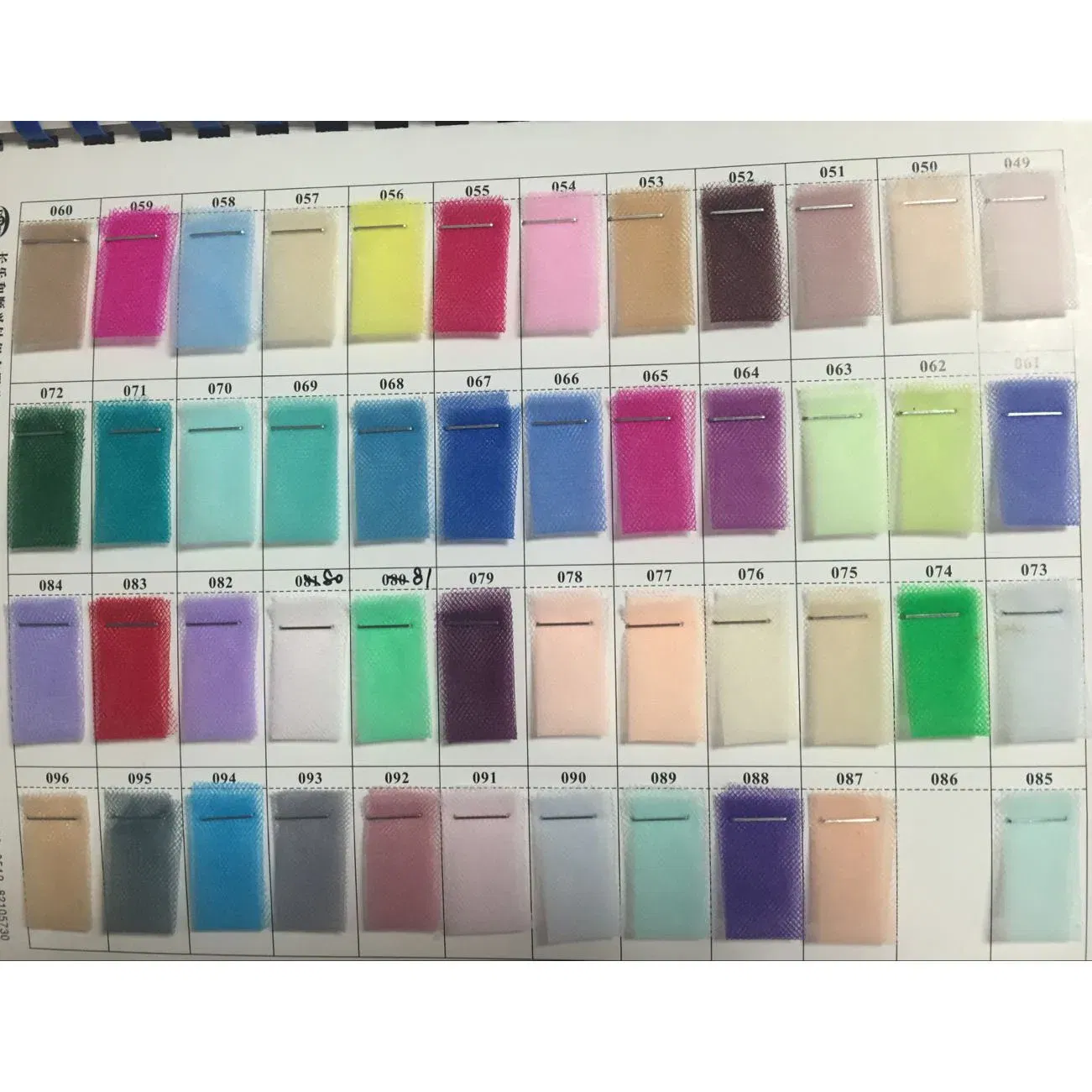 wrong link don't pay