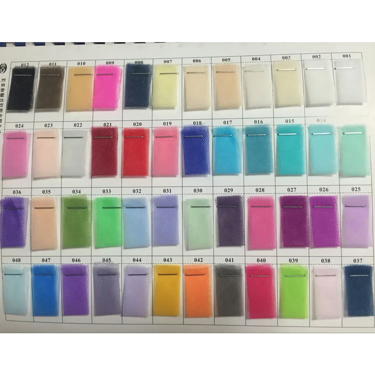 wrong link don't pay