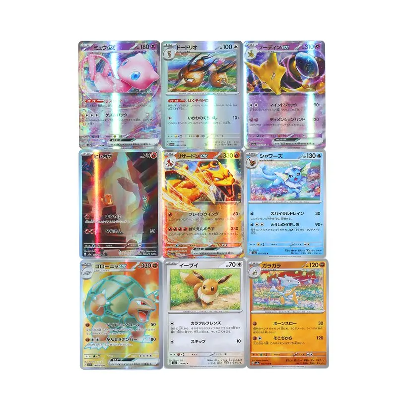 Color: seven - 140pcs/Box Anime Pokemon Card Scarlet Violet 151 Japan SV2a Version TCG Classics Expansion Booster Box Trade Card Gifts