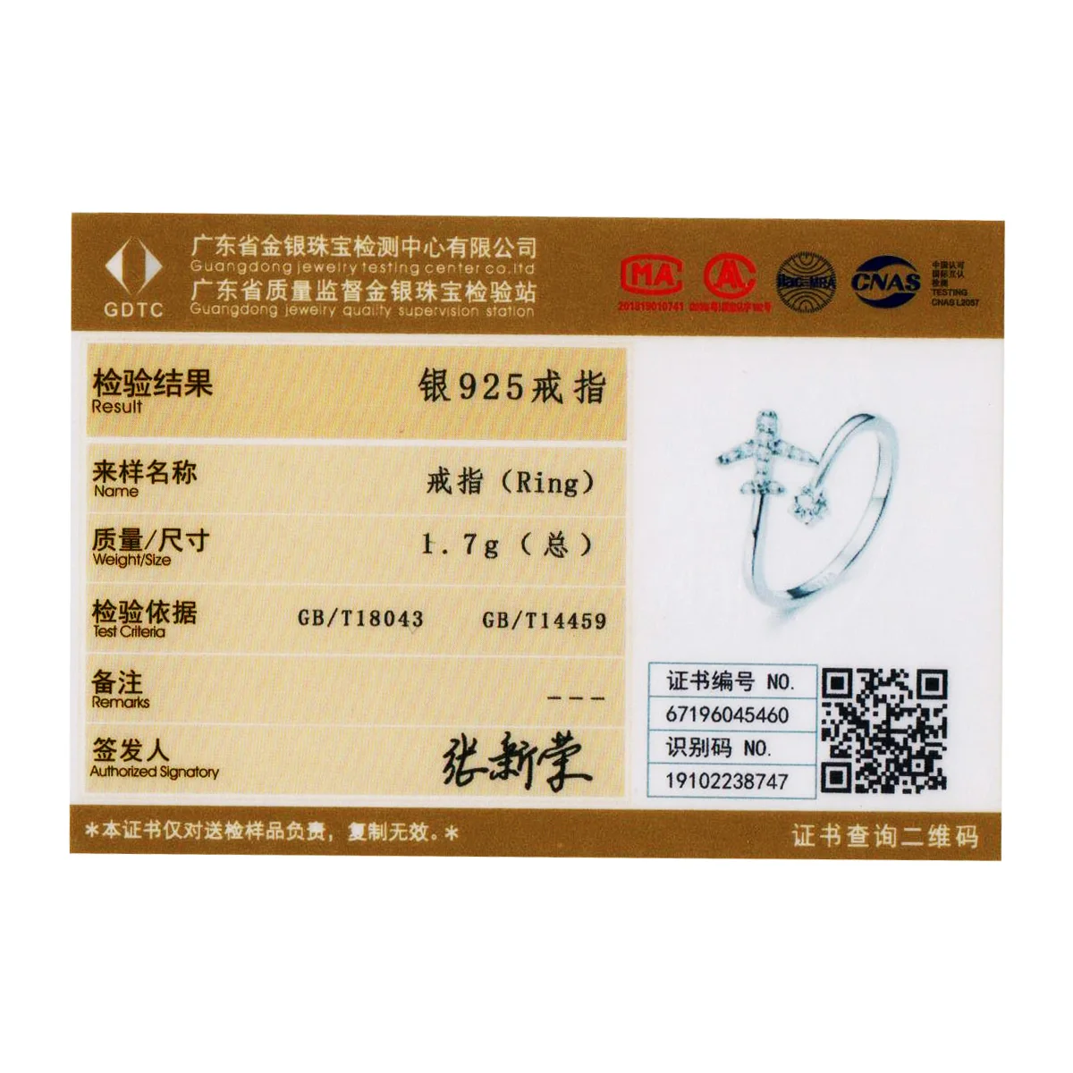 Gem Color: light brown, Ships From: CHINA - WOSTU Real 925 Sterling Silver Open Ring Finger Adjustable Size Wedding Rings For Women Engagement Fashion Silver Jewelry Gift